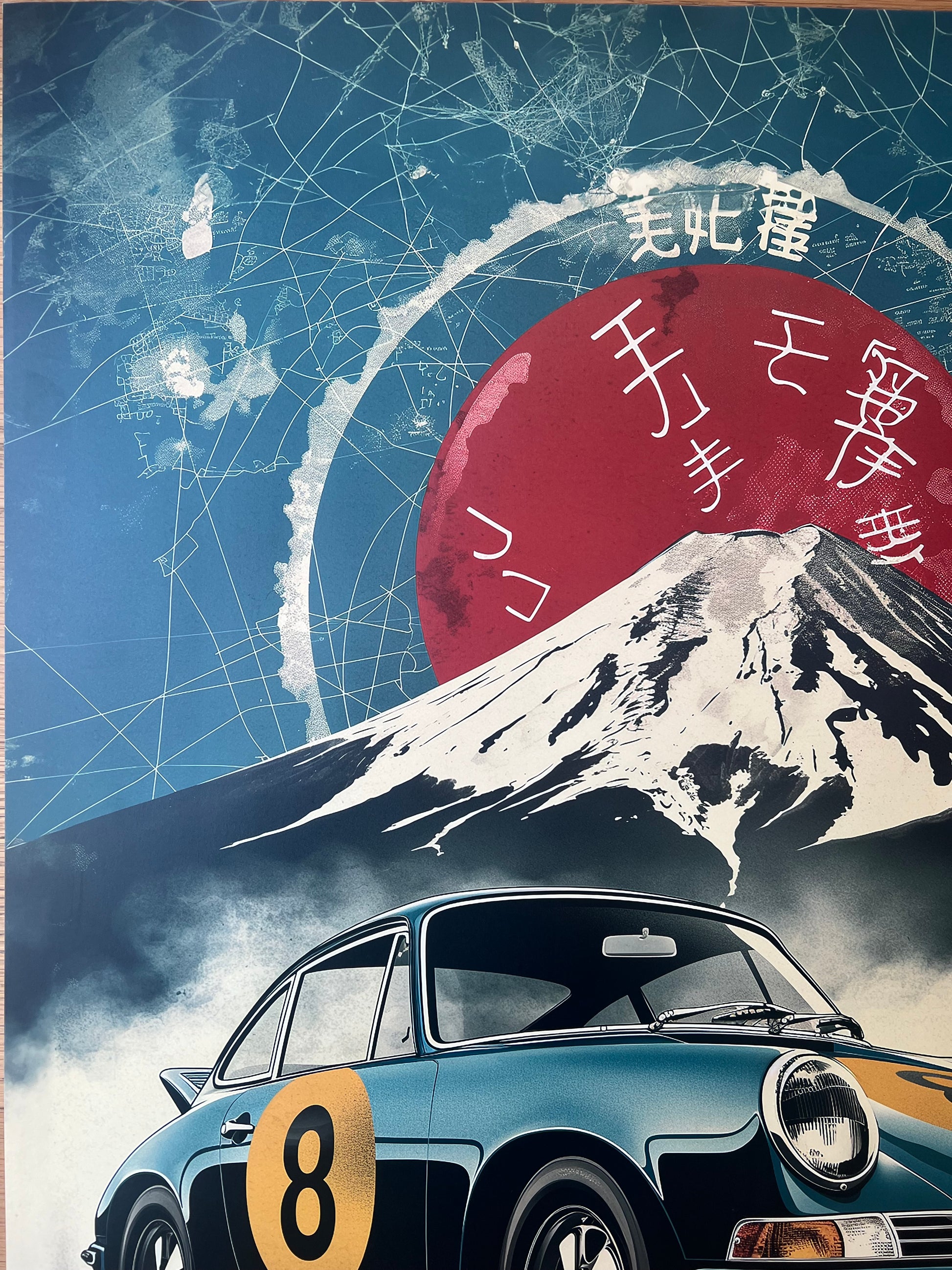 Fuji Porsche