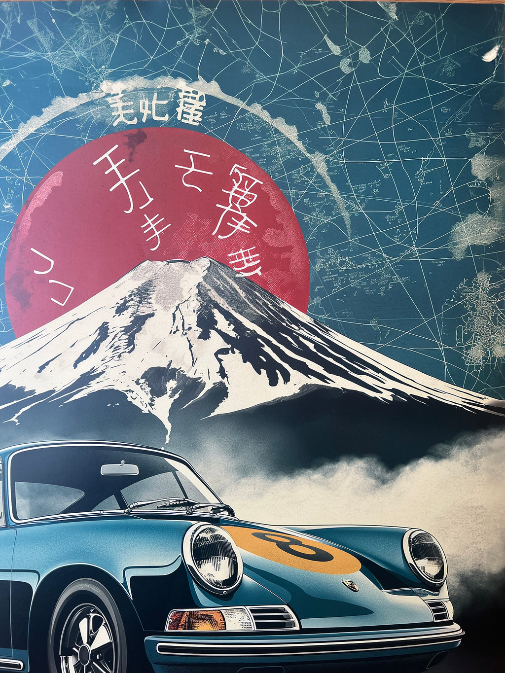 Fuji Porsche