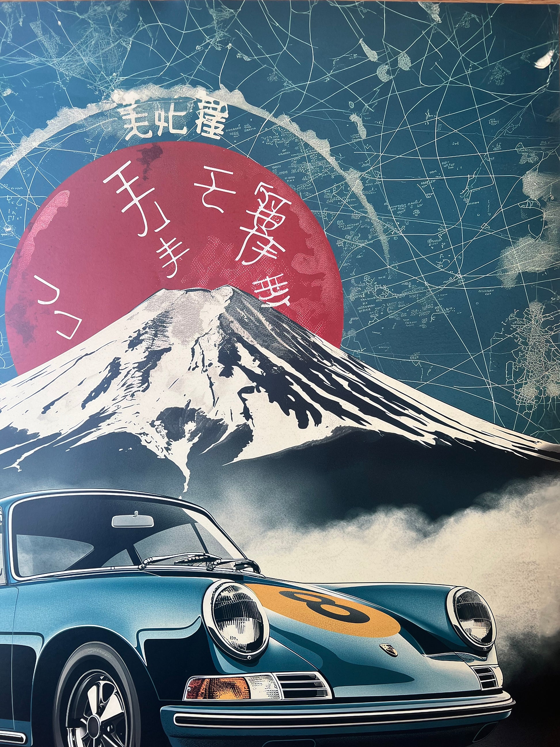 Fuji Porsche