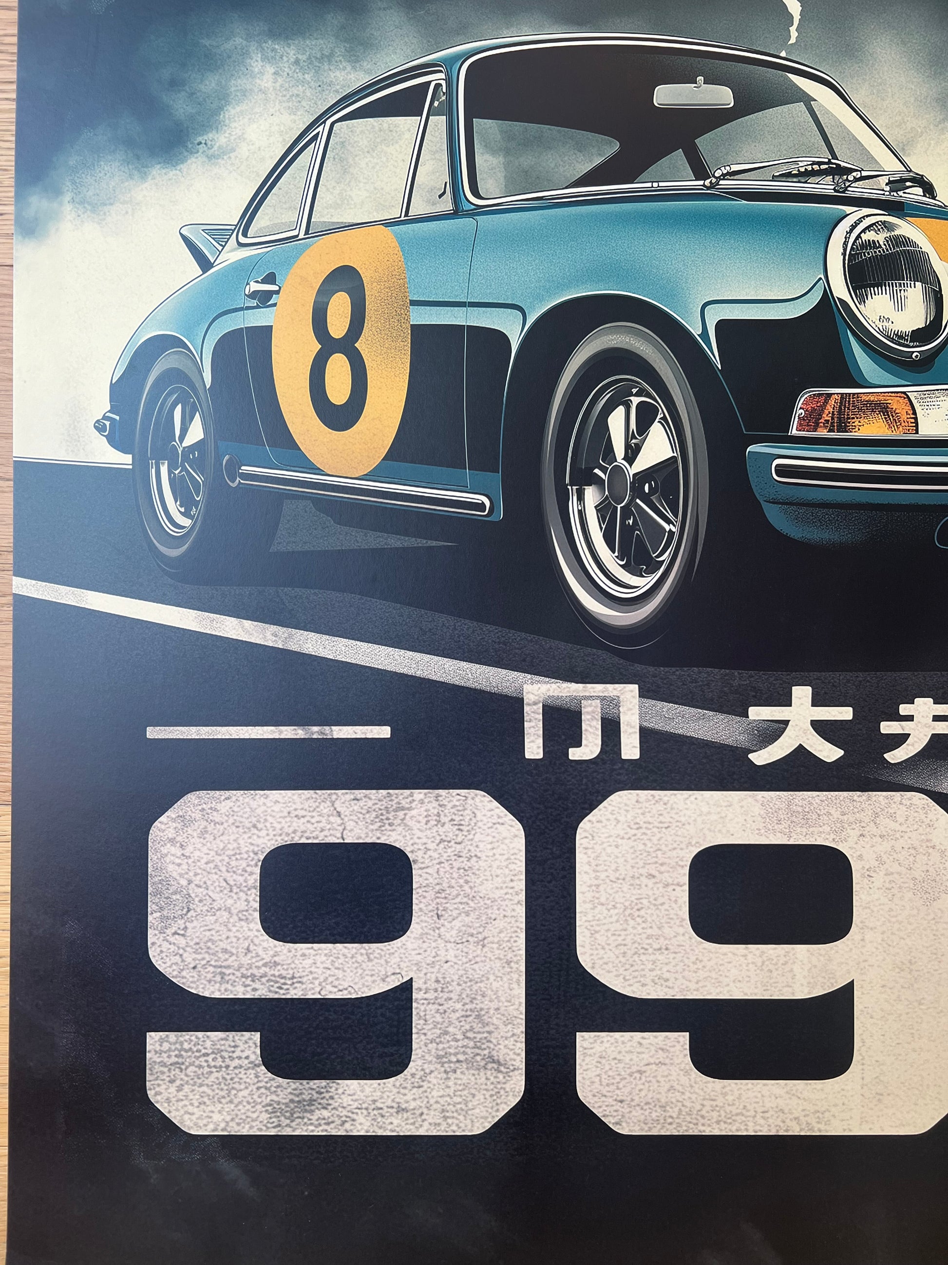 Fuji Porsche
