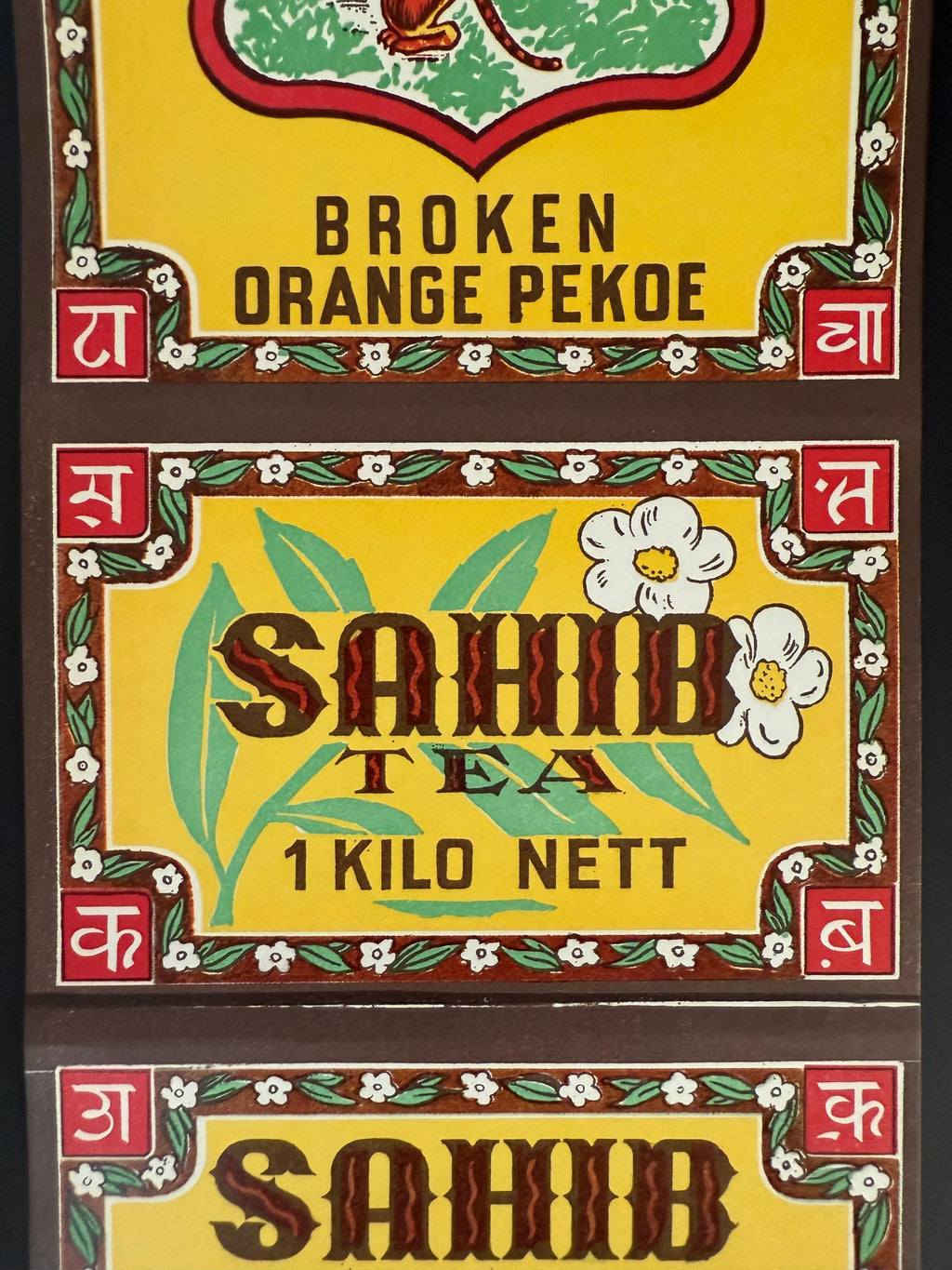 ANONIMO SAHIB TEA ETICHETTA VINTAGE 15x68