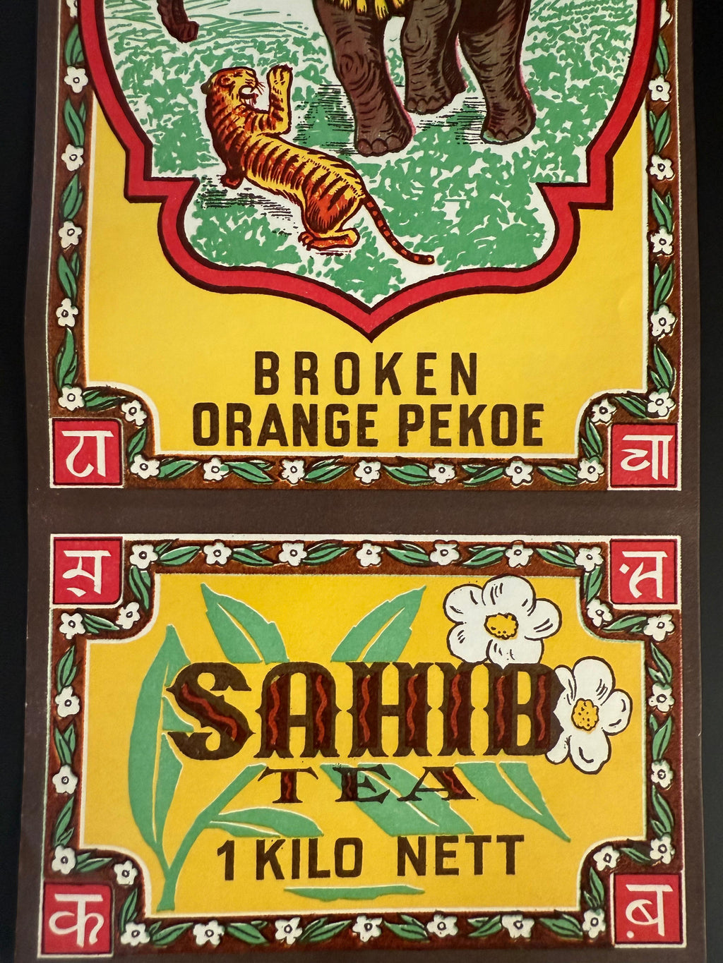 ANONIMO SAHIB TEA ETICHETTA VINTAGE 15x68