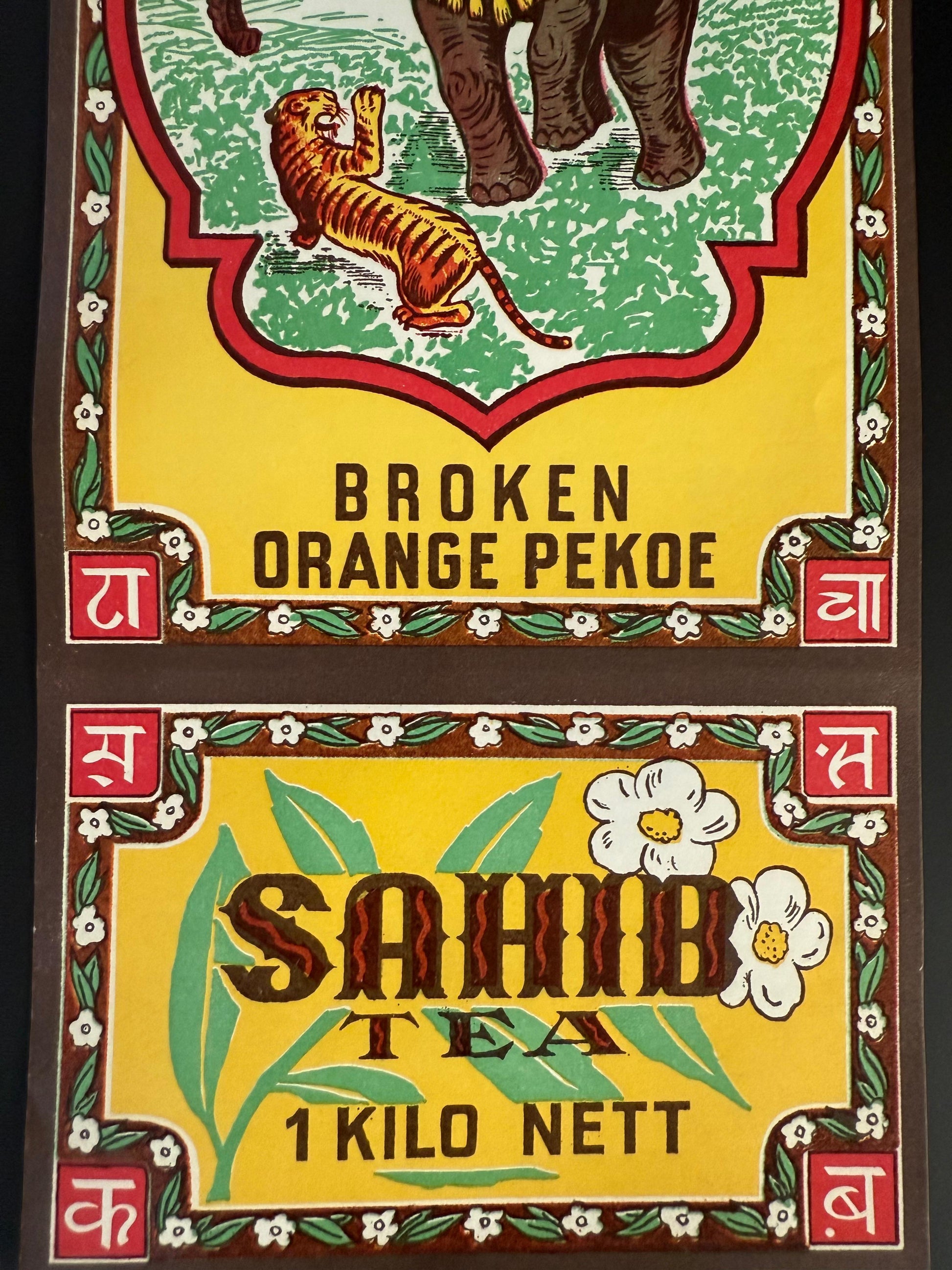 ANONIMO SAHIB TEA ETICHETTA VINTAGE 15x68
