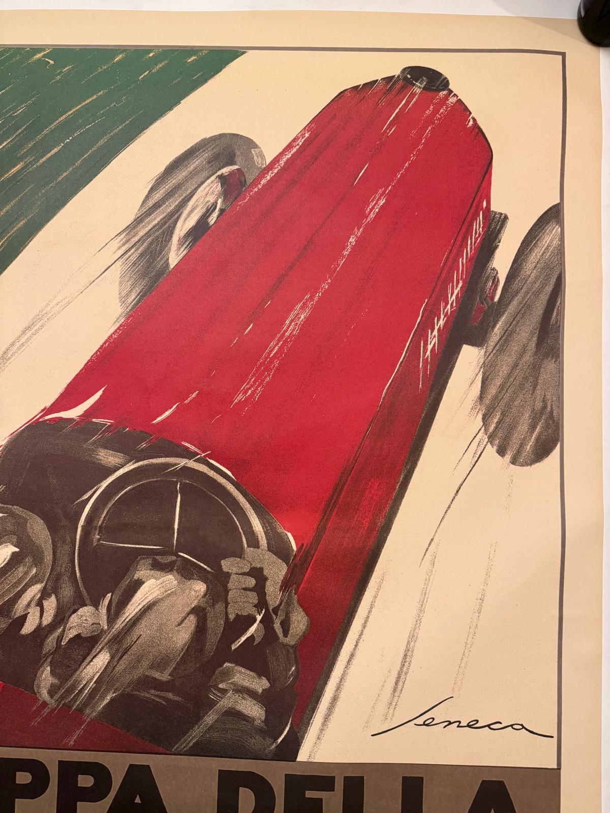 PERUGINA COPPA PERUGINA POSTER VINTAGE 100x140